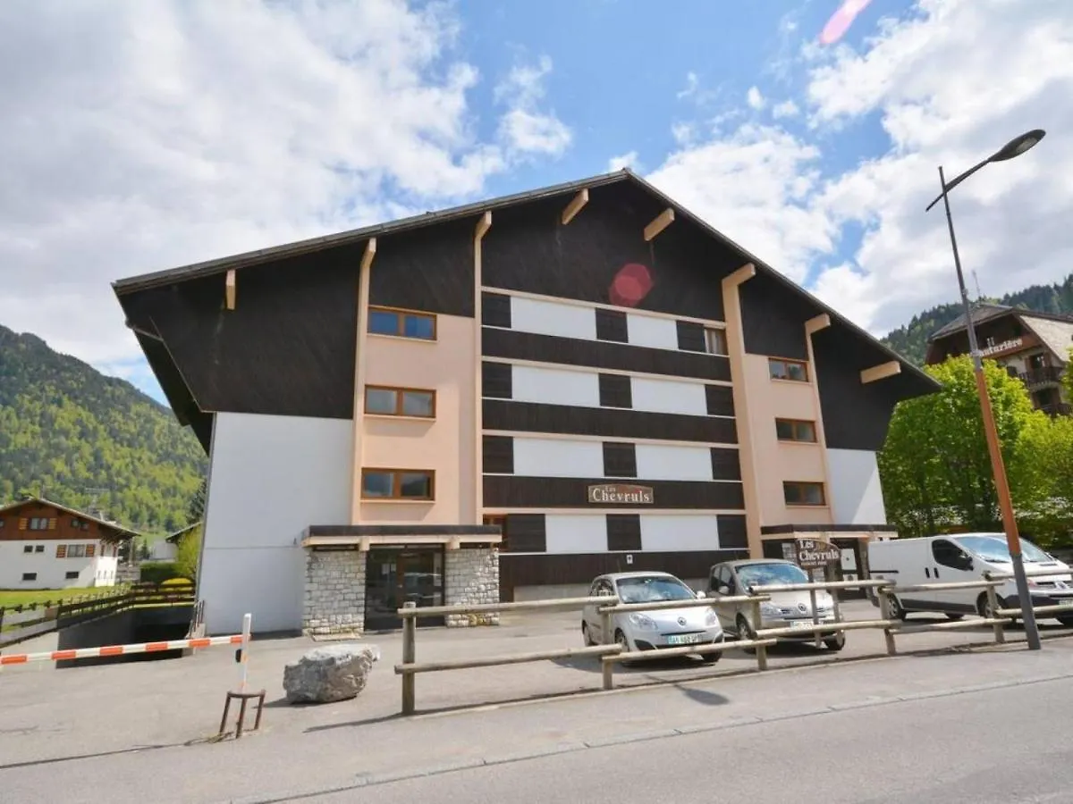 Chevruls A6 : Apt 2 Chambres Au Centre 莫尔济讷